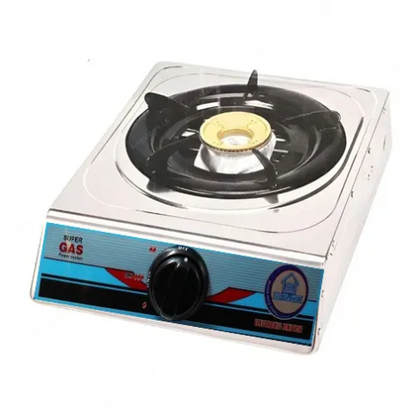 Infared Gas Cooker Single Burner with 12 Months Warranty