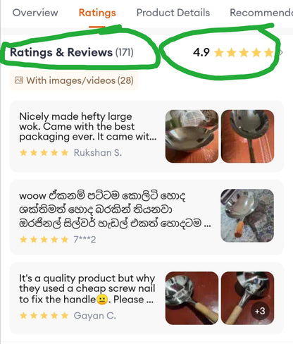 Stainless Steel Wok Pan රයිස් තාච්චි (26/30/32/34/36/38/40Cm)