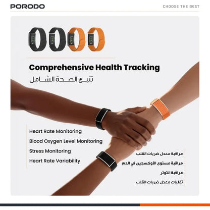 Porodo TrackFit Smart Fitness Band - Screenless Health Tracker with Nylon Strap
