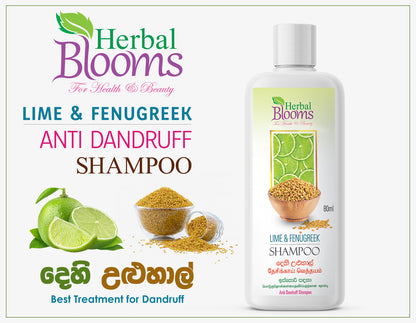 Herbal Blooms Anti Dandruff Shampoo 200Ml