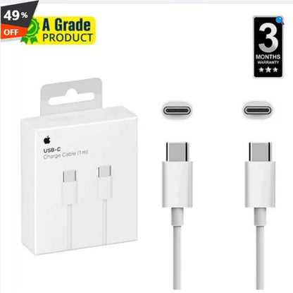 Samsung 25W Super Fast Charging Type-C to Type-C Cable – 1M