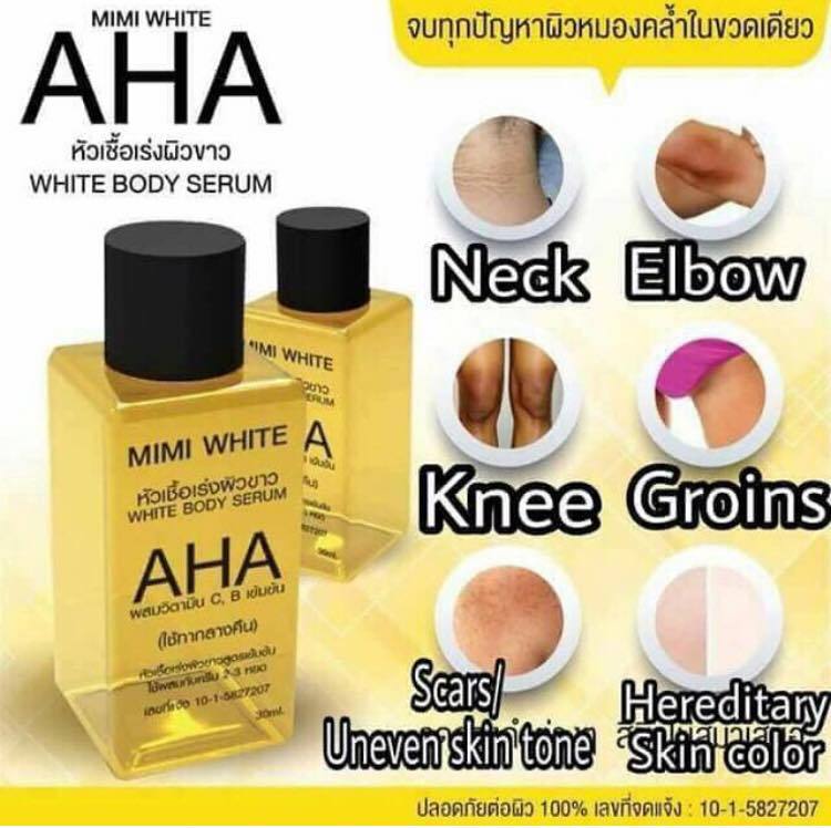 Skin Care - AHA Mimi Body Serum - 30Ml - Premium Quality