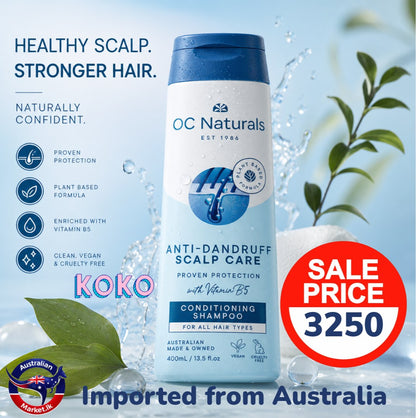 OC Naturals Anti-Dandruff Scalp Care Conditioning Shampoo 🇭🇲💙🦘
