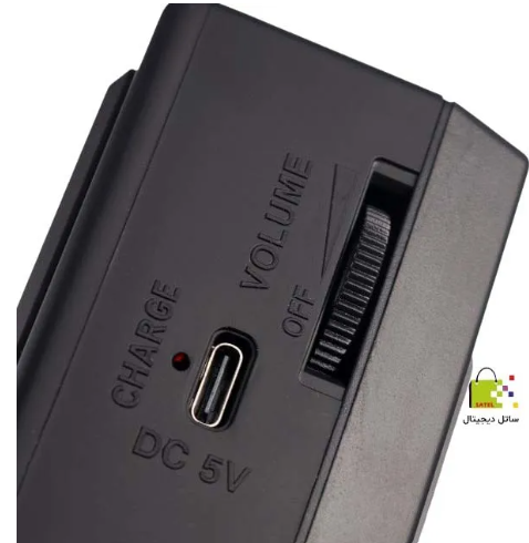 Rechargerble Radio with USB Solar Charger