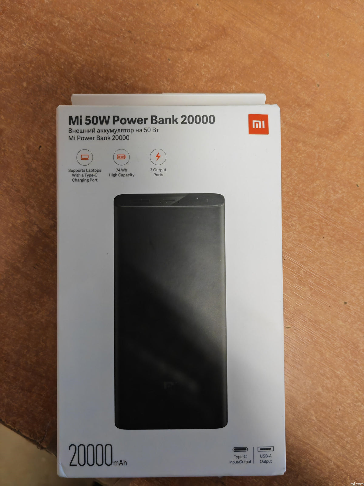Xiaomi MI 50W Power Bank 20000mah, USB-C Input/Output Plus 2 USB-A Output, Charge 3 Devices Simultaneously, Output Up to 50W