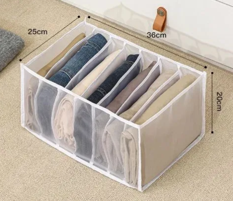 Foldable Drawer Clothing Organizer | Multi-Grid Storage Box for Jeans, T-Shirts & Underwear
