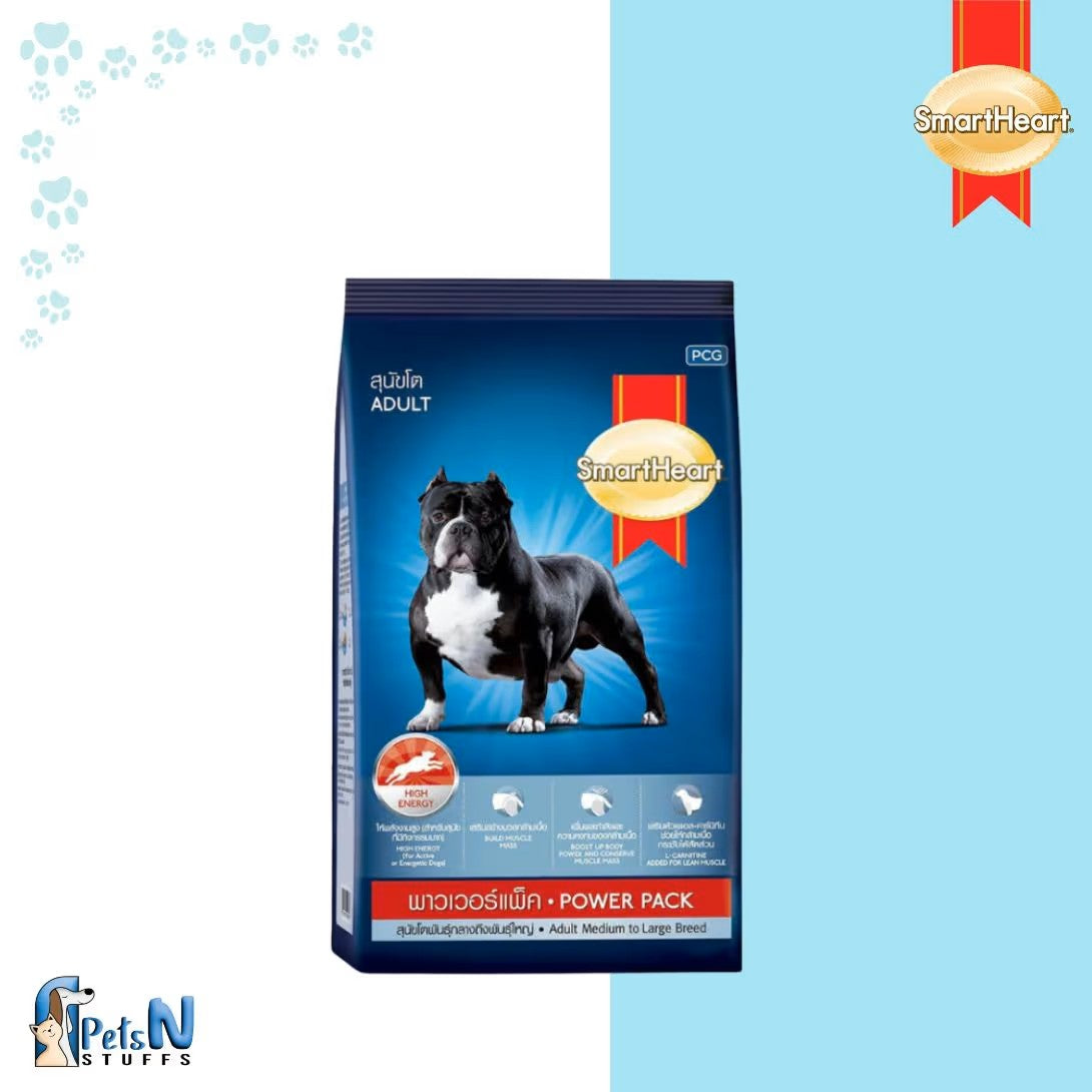 SmartHeart Power Pack Adult Dog Dry Food