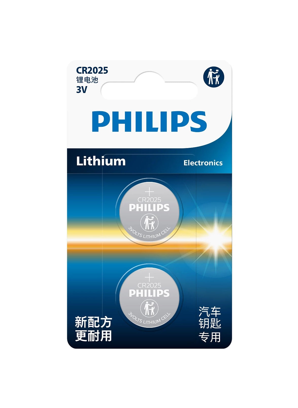 PHILIPS CR2025 Lithium 3V Minicells Button Battery - CR2025P2BC/93 - 2 Pcs Pack