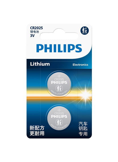 PHILIPS CR2025 Lithium 3V Minicells Button Battery - CR2025P2BC/93 - 2 Pcs Pack