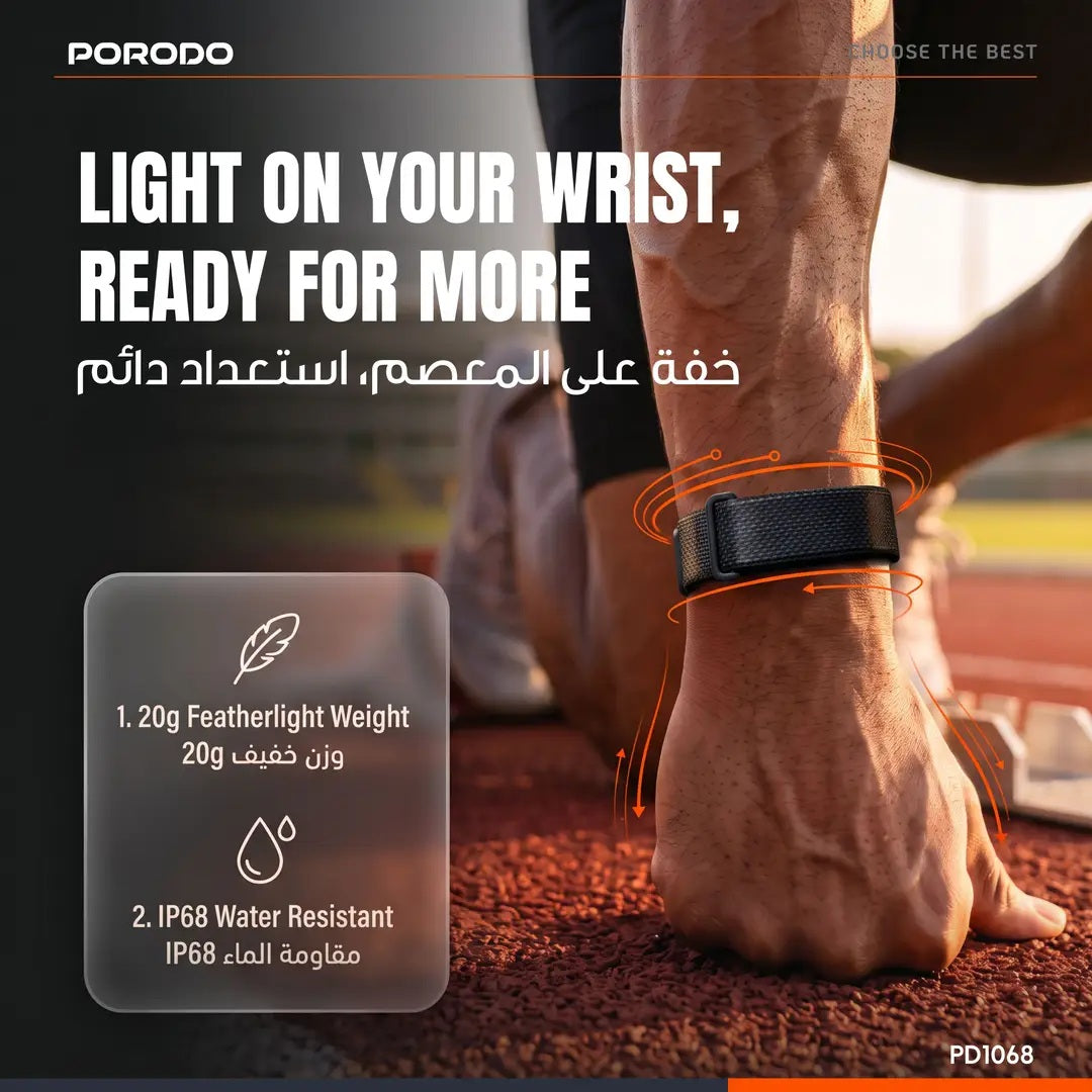 Porodo TrackFit Evo Smart Health Tracking Band with Adjustable & Durable Strap