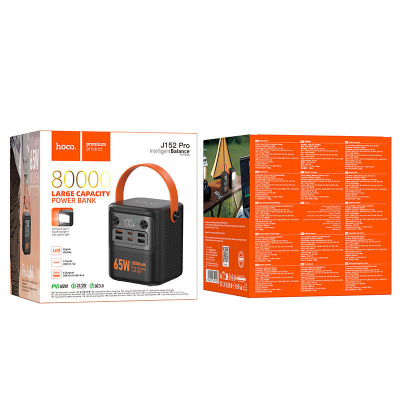 Hoco J152 Pro Tough PD 65W + light power Bank (80000mAh) Large capacity Emergency Battery pack