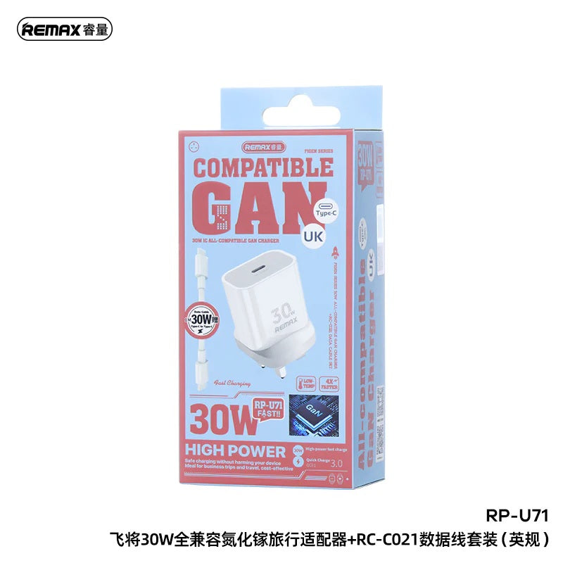 Remax RP-U71 30W Type C Plug GAN Charger With Type C to Type C Cable 1M