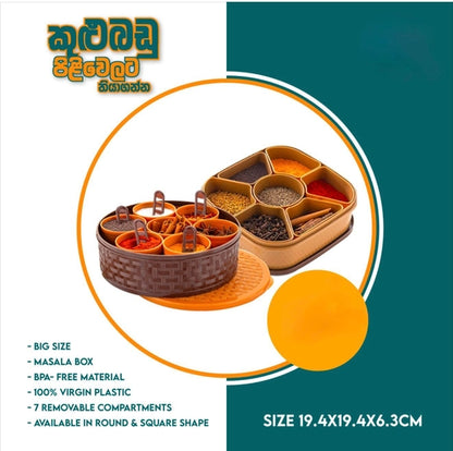 7-Section 700Ml Masala Box – Airtight Spice Storage Container for Kitchen