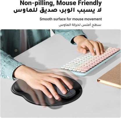 UGREEN 25245 Ergonomic Mouse Pad with Wrist Rest Support, Slow Rebound Memory Foam Mouse Mat, Typing Pain Relief, Desk Pad with Easy Gliding Surface and Non-Slip PU Base for Gaming, Working