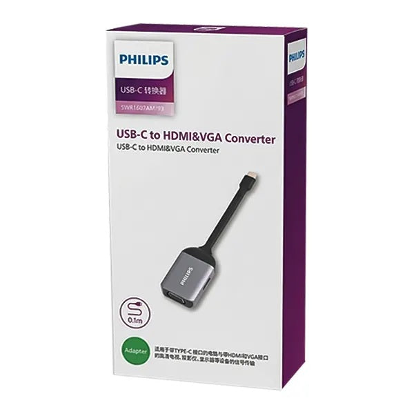 Philips Type-C to HDMI and VGA converter - SWR1607AM