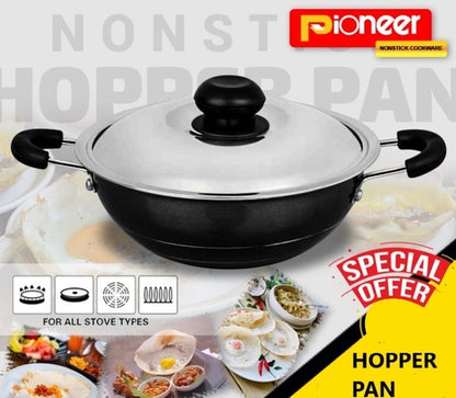 Pioneer Non-Stick Hopper Pan – Perfect for Making Appams, Pancakes & South Indian Delicacies