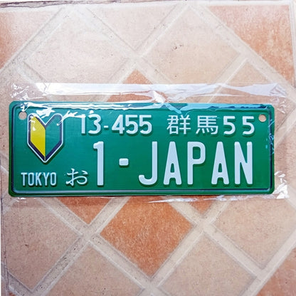 Japanese Motorcycle Bike Scooter Aluminum License Plate, Personalized Decorative License Plate