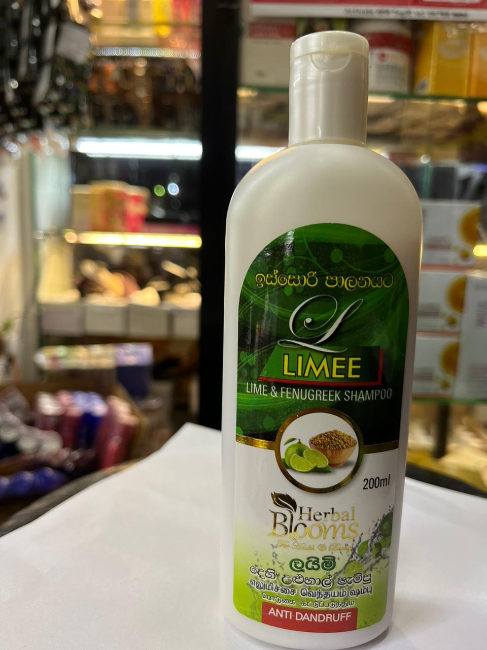 Herbal Blooms Anti Dandruff Shampoo 200Ml
