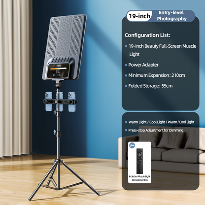Rtako AR-GTB-P300TS 19" Professional LED Panel Light 9900LM 90W Adjustable Color Temperature: 2700K–7500K 360° Panoramic Light For Camera & Studio Lighting