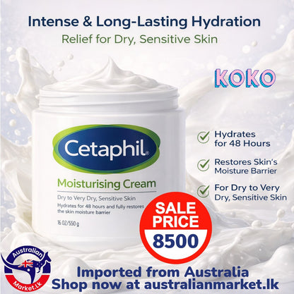 Cetaphil Moisturising Cream |  550G