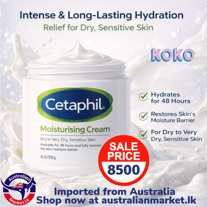 Cetaphil Moisturising Cream |  550G