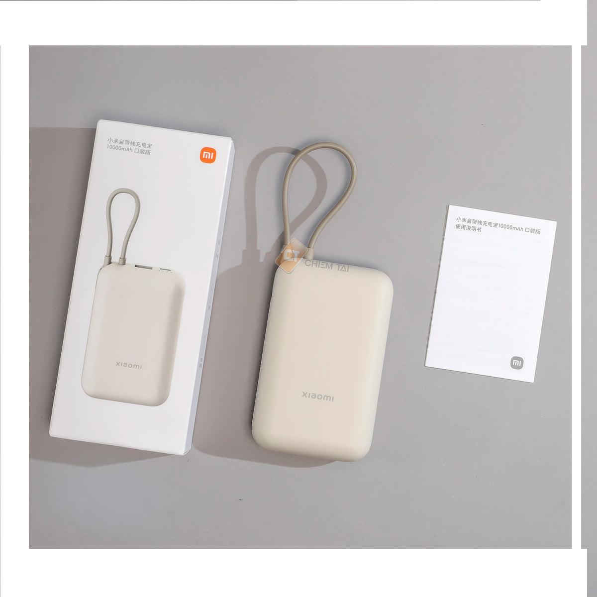 Xiaomi Mi Built In Cable Power Bank 10000mAh 22.5W P15ZM Type-C Two way Fast Charging Original