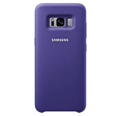 Samsung Galaxy S8 Plus Silicone Back Cover Case