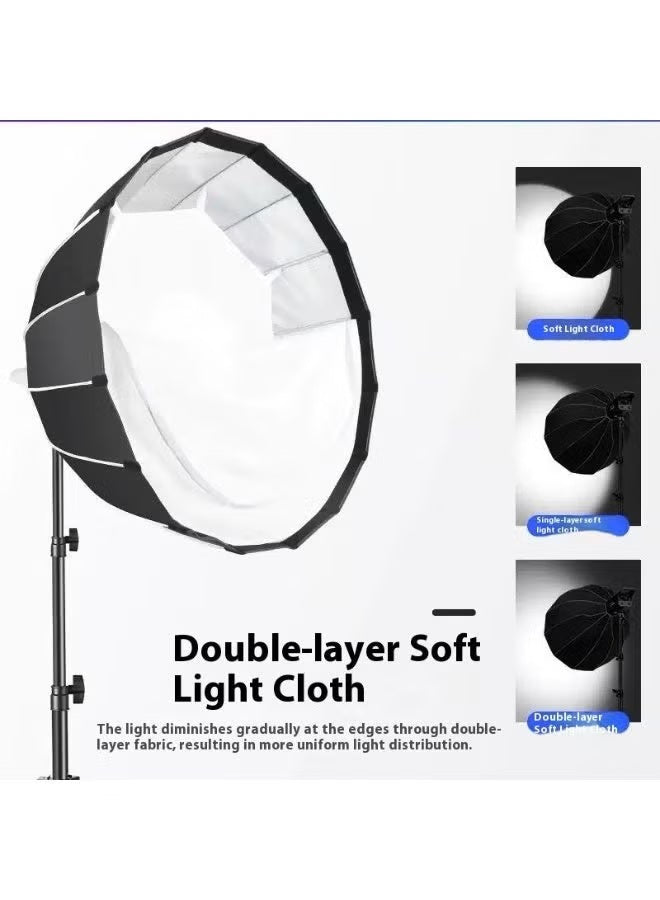 PLOKAMA PK-400S KIT B Professional Photography Lighting Set – 100W LED Light + Deep Soft Light Ball + 2.8M Tripod