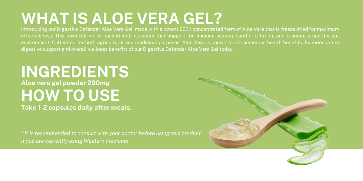 Aloe Vera Gel Powder  - 60 capsules