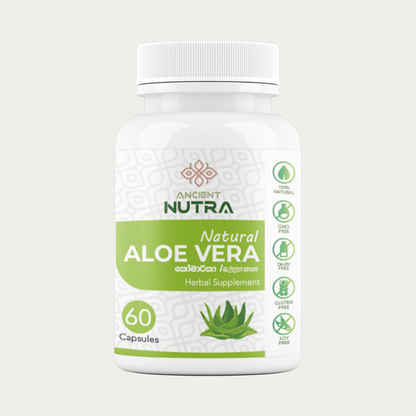 Aloe Vera Gel Powder  - 60 capsules