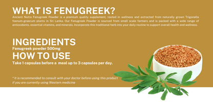Fenugreek Capsules  - 60 capsules