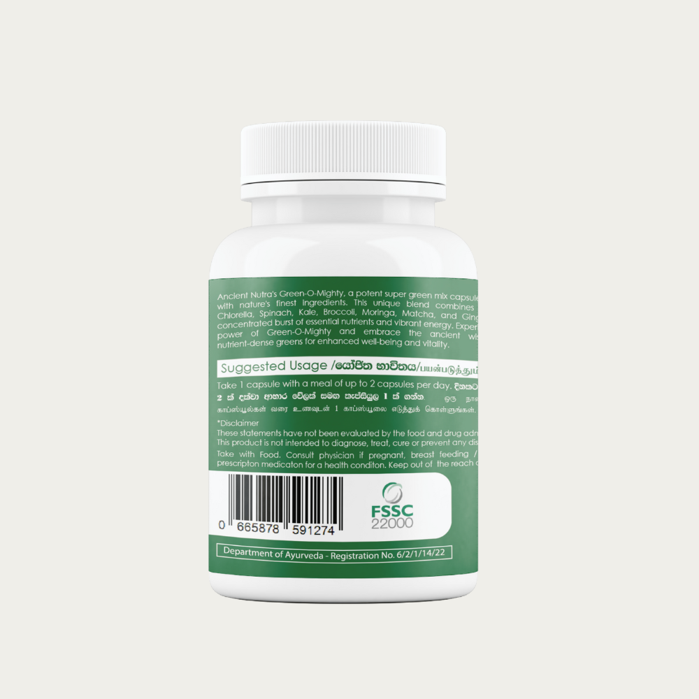 Green-O-Mighty 60 Capsules