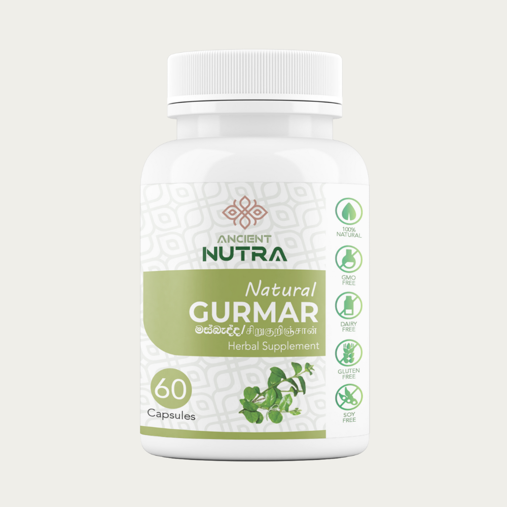 Gurmar (Masbedda) මස්බැද්ධ - 60 capsules