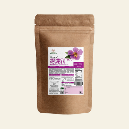 Heenbovitiya Powder 100g