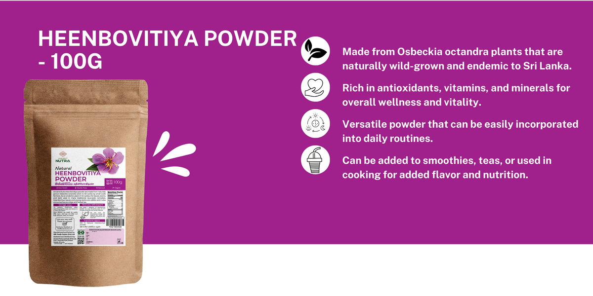 Heenbovitiya Powder 100g
