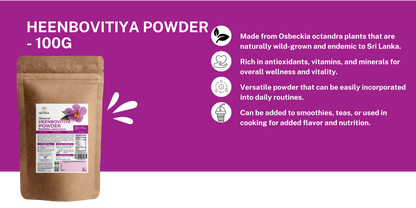 Heenbovitiya Powder 100g