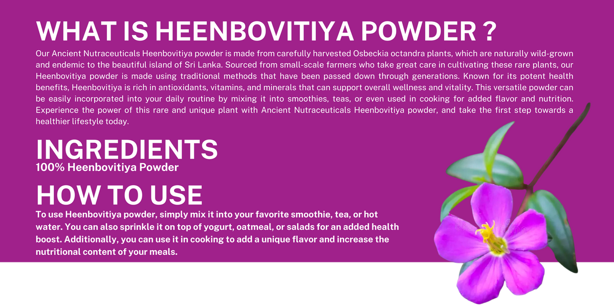 Heenbovitiya Powder 100g
