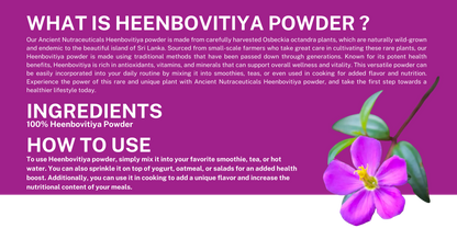 Heenbovitiya Powder 100g