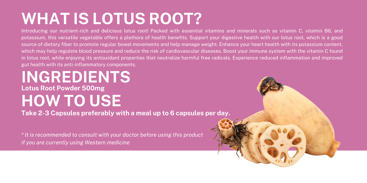 Lotus Root Capsule