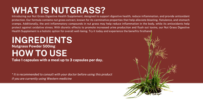 Nut Grass Capsules - 60 capsules