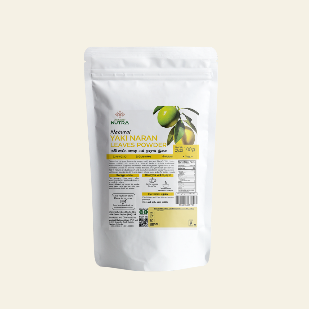 Yaki Narang Leaves powder 100g