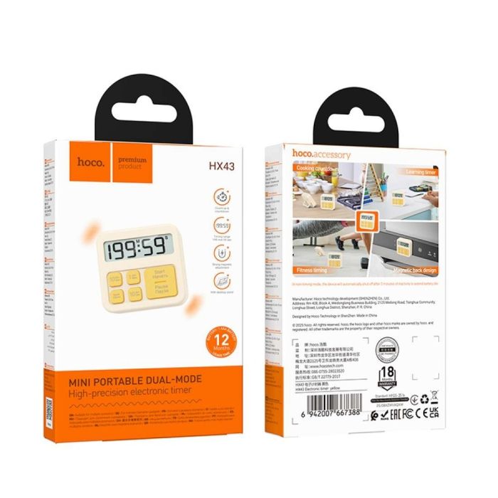 Hoco HX43 Electronic Timer