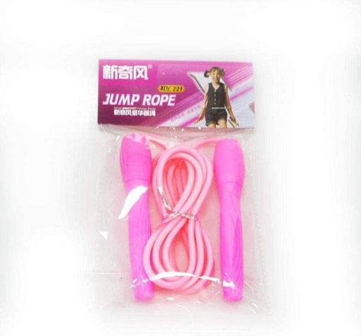 Jump Rope,Lightweight Durable Skipping Rope Color Rope Sports Fitness Exercise
