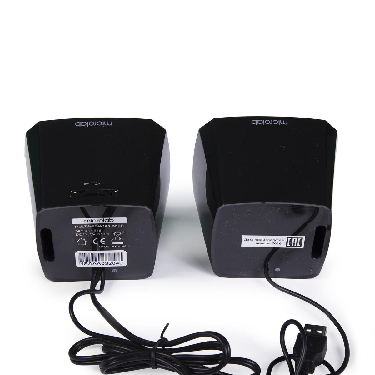 Microlab Multimedia 2.0 USB Speaker