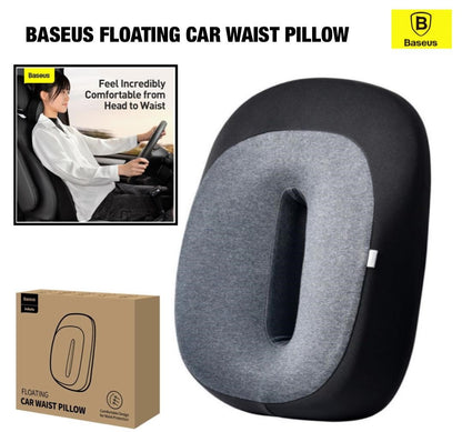Baseus Floating Car Waist Pillow - Comfortable Design for Waist .Durable and Wear-resistant