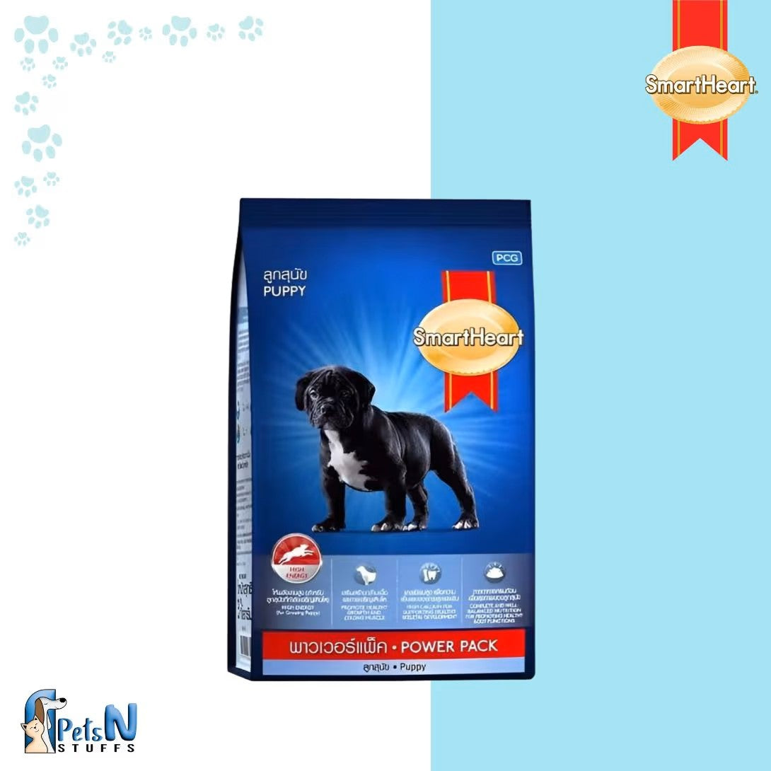 SmartHeart Power Pack Puppy Dry Food