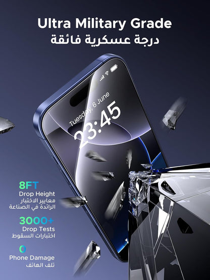 UGREEN 2 Pack for iPhone 17 Pro Max Screen Protector 6.9'' 9H Military Grade Ultimate Drop Protection Ultra Clear Tempered Glass Screen Protector Anti Scratch Easy to Install Case Friendly - 85995