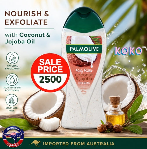🥥✨ Palmolive Body Butter Coconut & Jojoba Exfoliating Body Wash – 400Ml ✨🥥