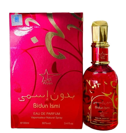 Arabian Oud Bindu Ismi Eau De Parfum Perfume Spray 100Ml