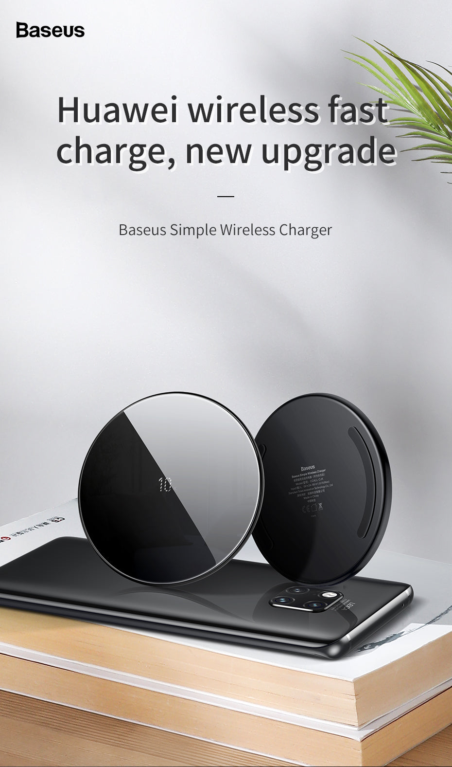 Baseus Simple Wireless Charger 15W (Updated Version with 1M Type-C Cable )